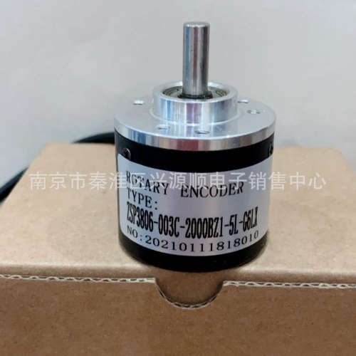 ISC3806-003G-200BZ3-12-24E  编码器2022