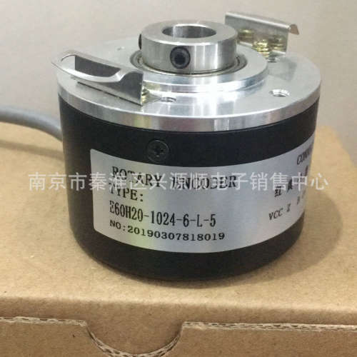 e60h20-1024-3-t-24  E60H20-1024-6-L-5  编码器2022