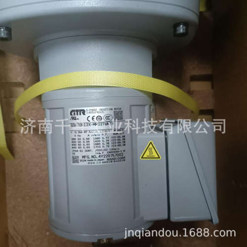 日本NISSEI日精减速机AF3SZ45-15L2000K32