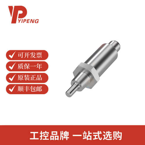 巴鲁夫触点温度传感器 BFT0008温度传感器BFT 6025-FC002-A06A1A-