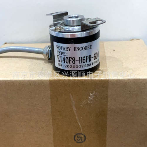 EI40F8-H6PR-600 编码器 2022