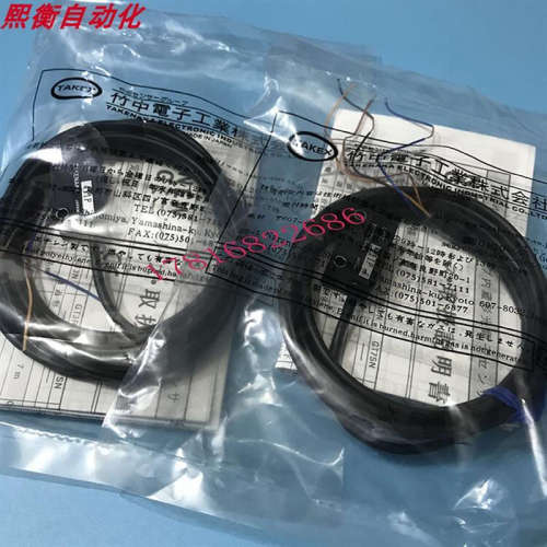 GS20SN GSZ3RS GSZ3RSN GSZ3S GS5SN GS5SPN GS5S光电传感器