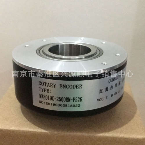 IHA8030-002J-2000BZ2-12-24T  MK8019C-2500BM-P526  编码器2022