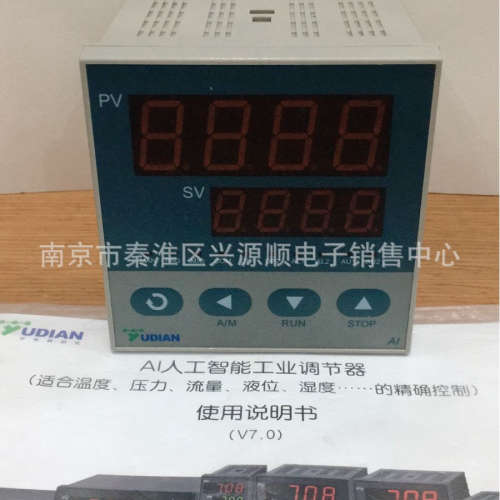 AI-706M A J2J2J2  RS485通讯模块S6