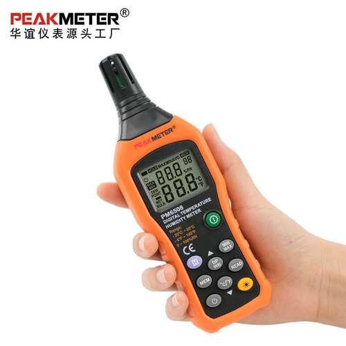 PEAKMETER华谊温度计湿度表PM6508室内高精度工业温湿度测量仪表