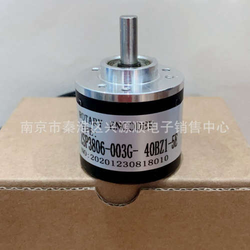 ZS3806G524C/200B-2M EI38S6-2500-CR30Y3  HS06S38G-2500BH-NP2