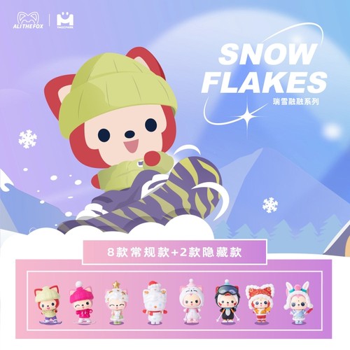 正版阿狸瑞雪融融盲盒潮玩周边动漫公仔玩具可爱摆件潮流生日礼物