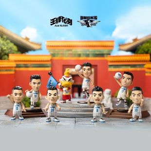【端盒】正版王牌化身 CBA“战在一起”北京首钢队篮球盲盒手办