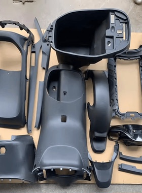 九号N70C/N80C/N85C/N90C/N100系列pp件黑色塑料件内壳车壳