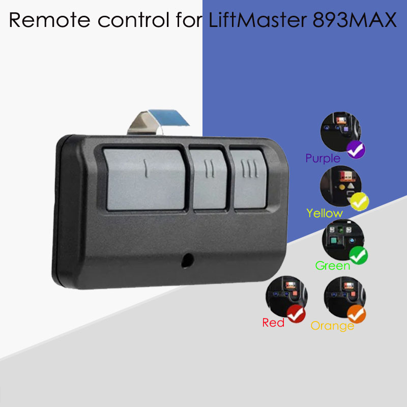 LiftMaster893MAX893L车库门钥匙