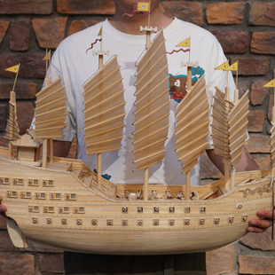 郑和宝船套材 手工DIY材料包（附视频教程）