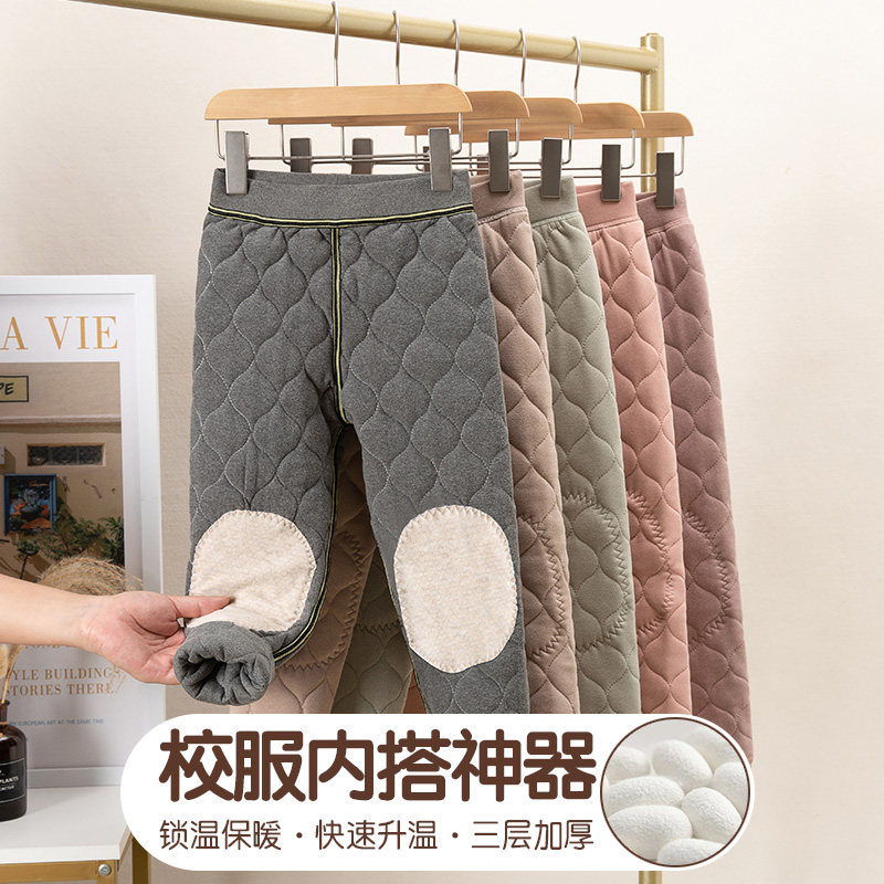 儿童保暖裤冬季内穿蚕丝裤男女童棉衣棉裤中大童加绒加厚校服神器