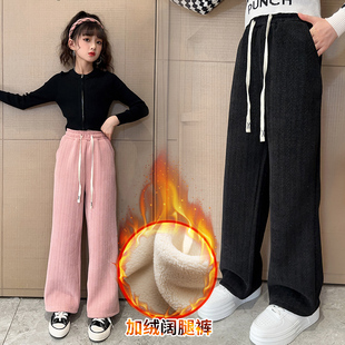 女童裤子秋冬装儿童中大童加绒加厚休闲长裤宽松雪尼尔冬款阔腿裤