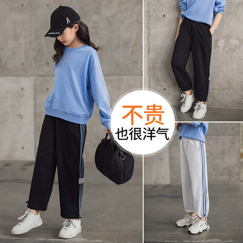 女童裤子儿童韩版潮范运动裤春秋季中大童时尚休闲卫裤外穿长裤子