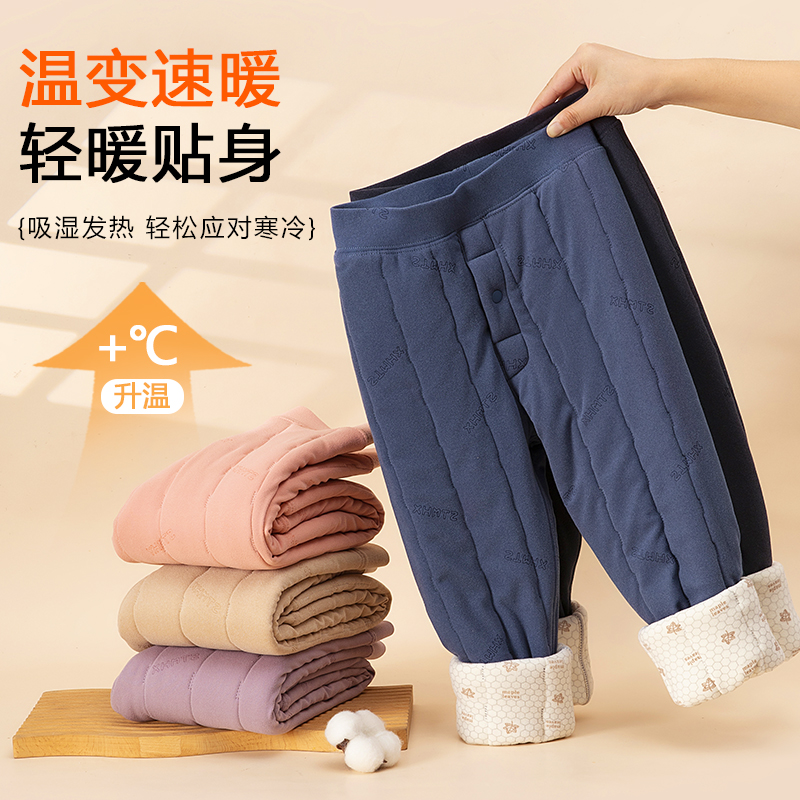 保暖裤内穿加绒秋冬装男童绵羊毛加厚儿童抗寒棉裤