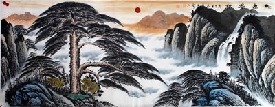 小六尺手绘国画山水画迎客松办公室客厅茶室装饰挂画字画书画作品