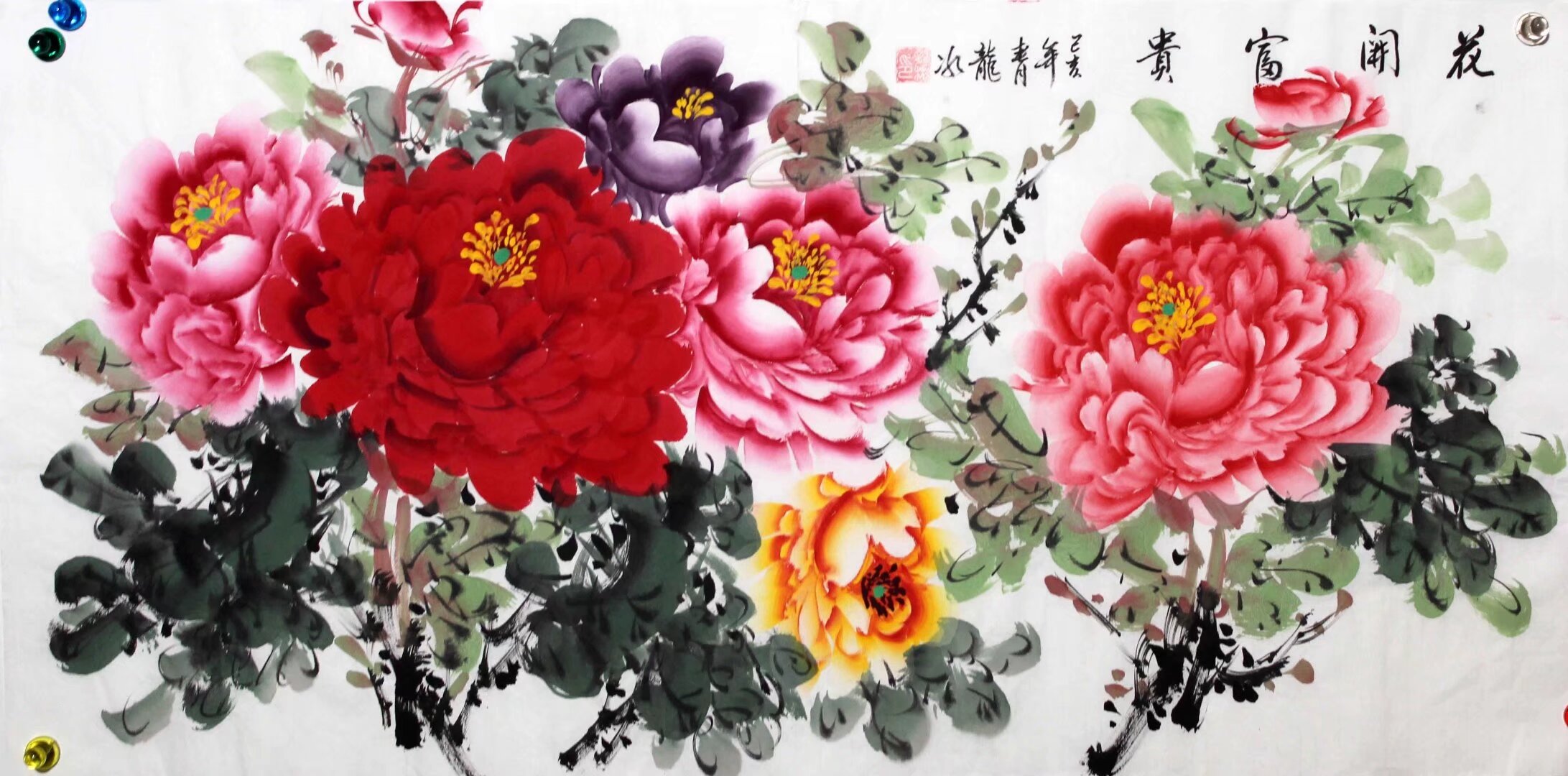 三尺纯手绘国画牡丹花画富贵花开办公室客厅书房茶室装饰挂画字画图片