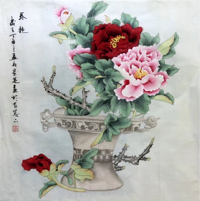 陈景芝四尺斗方工笔画圆形牡丹花鸟画国画过道拐角电表箱装饰字画图片