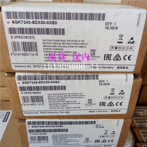 6GK7243-5DX30-0XE0西门子通信