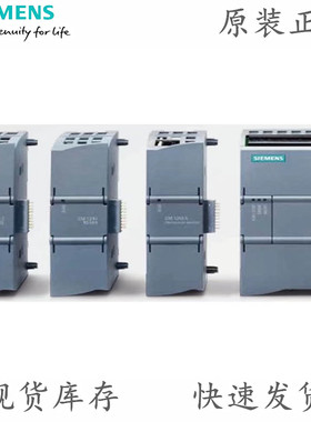 西门子S7-1200PLC模拟量模块SM1234 6ES7234-4HE32-0XB0 4AI/2AO