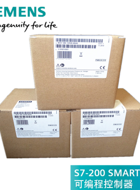 正品西门子PLC S7-200 SMART CR20s 6ES7288 6ES7 288-1CR20-0AA1