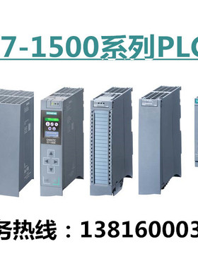 6ES7522-5FF00-0AB0 SIMATIC S7-1500 数字输出模块 7522 5FF00