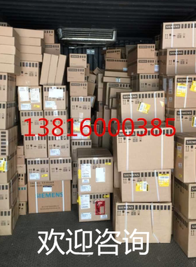 1P6SE7033-8EE85-1AA0西门子整流回馈单元6SE70338EE851AA0