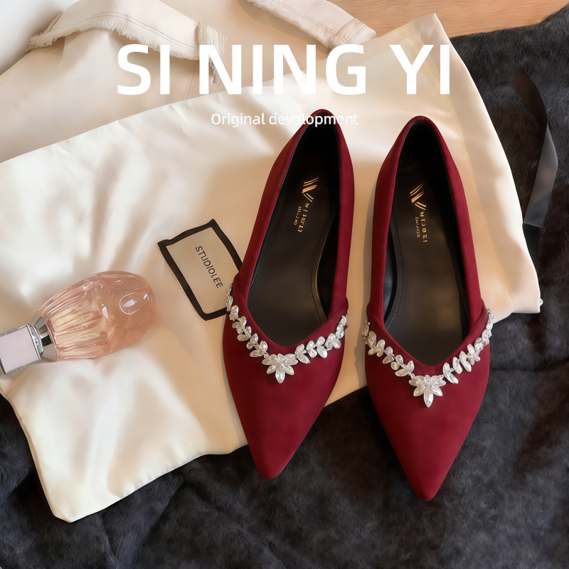 羊皮版~气质水钻尖头平底鞋女低跟2026新款浅口黑色百搭通勤单鞋,女鞋,浅口单鞋,淘宝优惠券,粉丝福利购,淘宝优惠卷