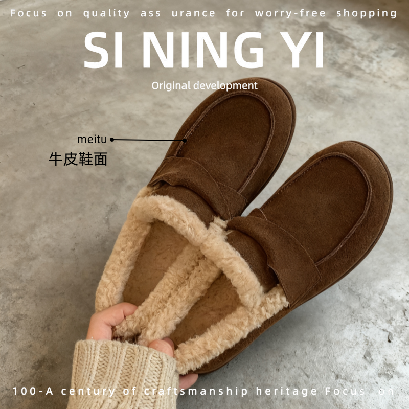 牛皮版~复古勃肯鞋女外穿加绒豆豆鞋秋冬软底一脚蹬羊羔毛毛棉鞋,女鞋,乐福鞋（豆豆鞋）,淘宝优惠券,粉丝福利购,淘宝优惠卷