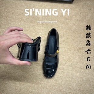 真皮法式拼色粗跟一字带玛丽珍单鞋女小香风漆皮内增高浅口高跟鞋