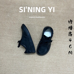 羊皮版~增高4cm厚底休闲板鞋女系带大头舒适小白鞋通勤百搭运动鞋