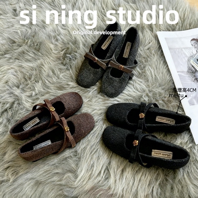女秋冬季加绒棉鞋内增高毛毛单鞋