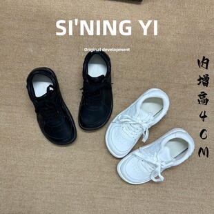 4CM内增高复古真皮厚底德训鞋女2026新款休闲舒适小白鞋阿甘板鞋