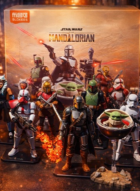 布鲁可星球大战曼达洛人starwar贾伦mando积木人手办收藏玩具拼装