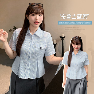 蓝色蕾丝条纹收腰设计感短袖衬衫女夏大码胖mm收腰显瘦上衣63458