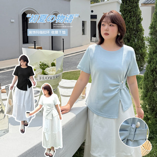 轻职风玛瑙扣环收腰不规则短袖T恤2026夏新款通勤气质上衣144374