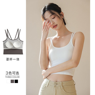 白色美背吊带背心女夏带胸垫免穿文胸一体抹胸内搭外穿打底衫上衣