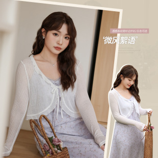 V领绑带针织衫 多色基础款 开衫 胖mm大码 防晒上衣65250 夏季 女装 新款