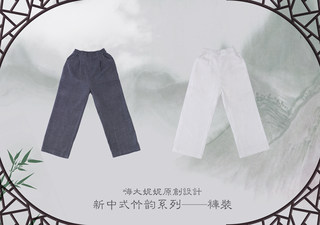 HININI原创设计夏季儿童男女童裤子宽松休闲薄棉麻长裤短裤 亲子