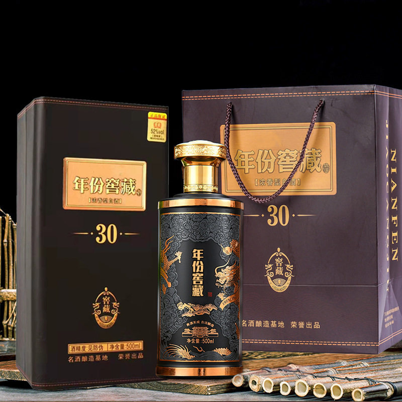 安徽特产白酒古镇年份窖藏高端浓香纯粮酒送6瓶整箱送礼接待用酒