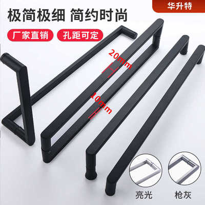 卫生间极窄极简木门淋浴房拉手