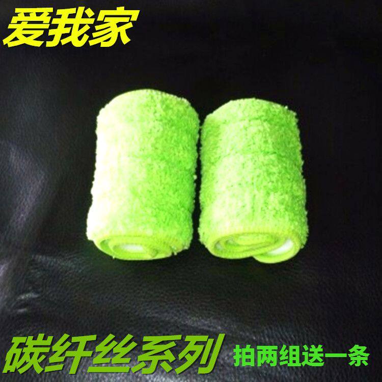 宝家同款洁粘贴式平板拖把头图片