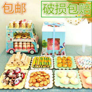 野餐party一次性创意纸盘子加厚三层汽车蛋糕架生日聚会派对用品