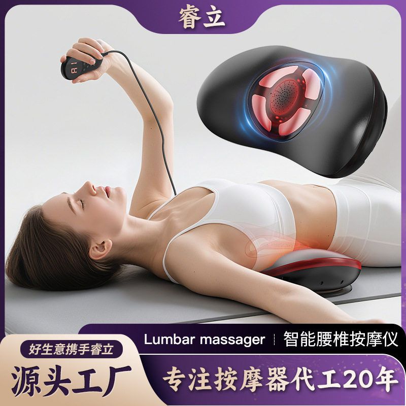 腰部按摩仪手控充电电动振动热敷气囊举顶脉冲靠垫腰椎按摩器