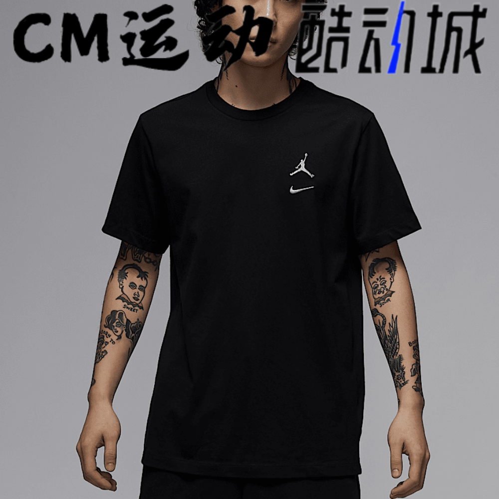 酷动城NIKE耐克男子运动休闲圆领套头针织纯棉短袖T恤IB8915-010