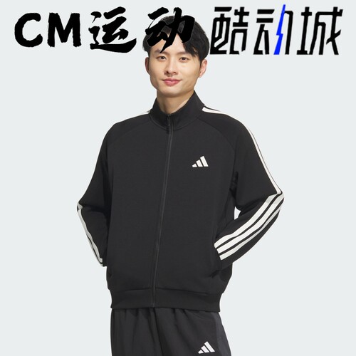 阿迪达斯男透湿保暖针织宽松夹克