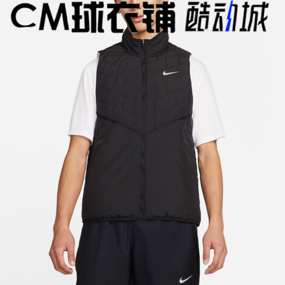 酷动城正品NIKE耐克男子跑步运动保暖反光立领棉马甲DD5648-010