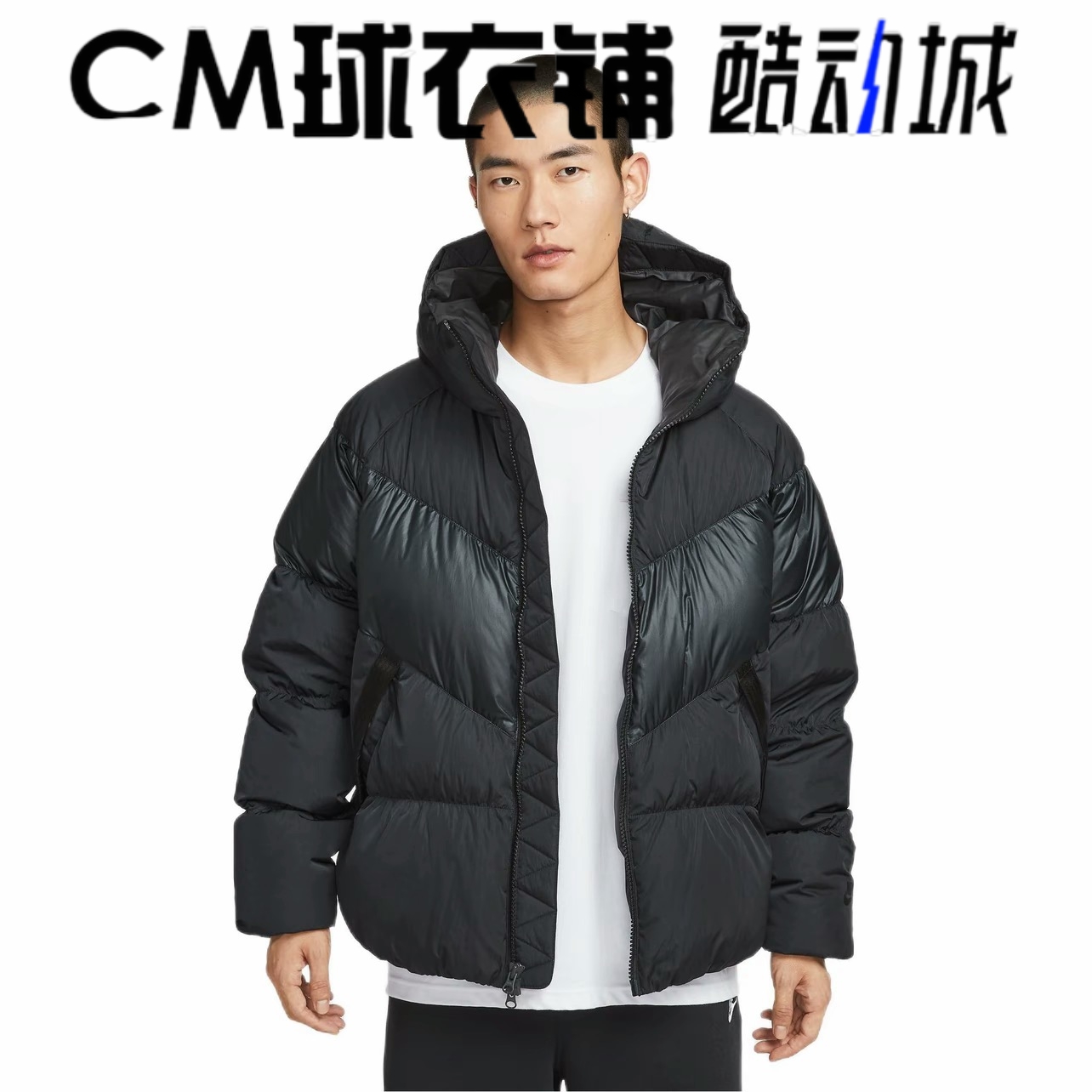 耐克男子运动休闲保暖连帽羽绒服