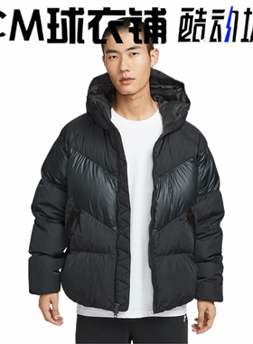 酷动城正品NIKE耐克男子运动休闲保暖连帽羽绒服夹克IB2961-010