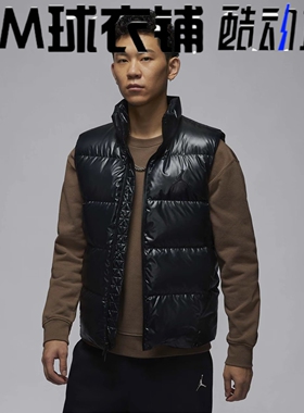 酷动城正品JORDAN男子运动休闲拒水宽松立领羽绒马甲FV7274-010